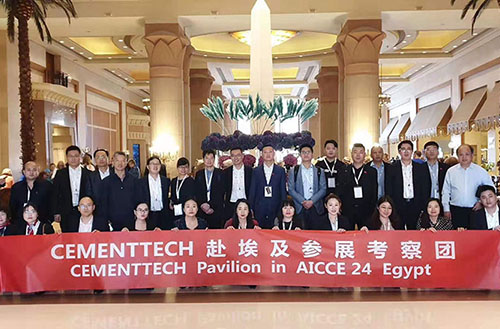鵬飛集團(tuán)亮相第24屆阿拉伯國(guó)際水泥展（AICCE 24） | 助力世界水泥行業(yè)更美好！