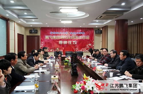 打造合作新平臺，增強發(fā)展新動力